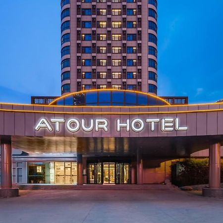 Atour Hotel Jinan Exteriör bild