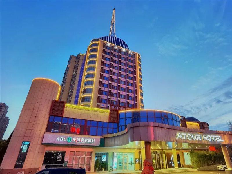 Atour Hotel Jinan Exteriör bild
