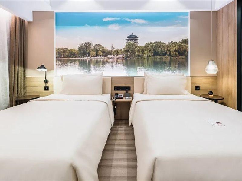 Atour Hotel Jinan Exteriör bild