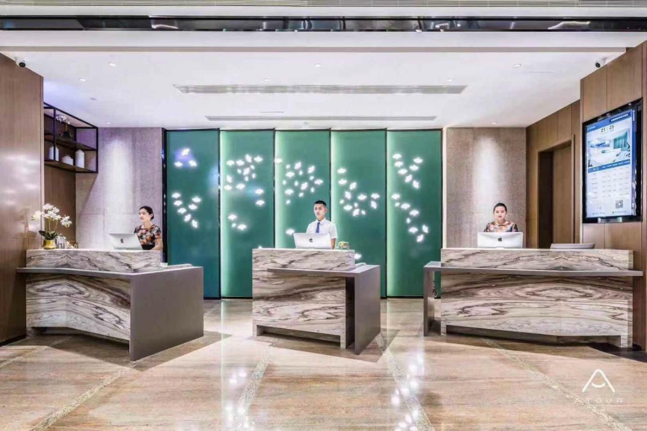 Atour Hotel Jinan Exteriör bild