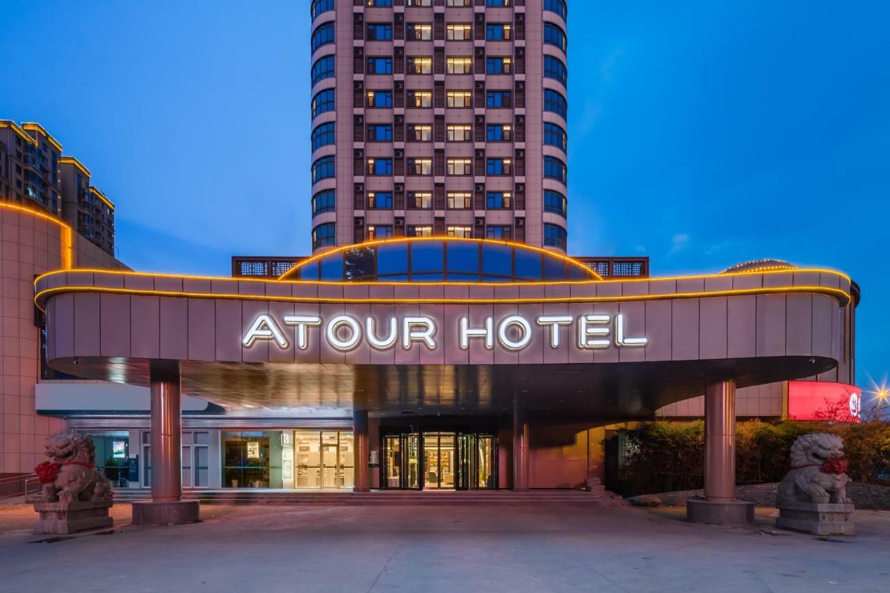 Atour Hotel Jinan Exteriör bild