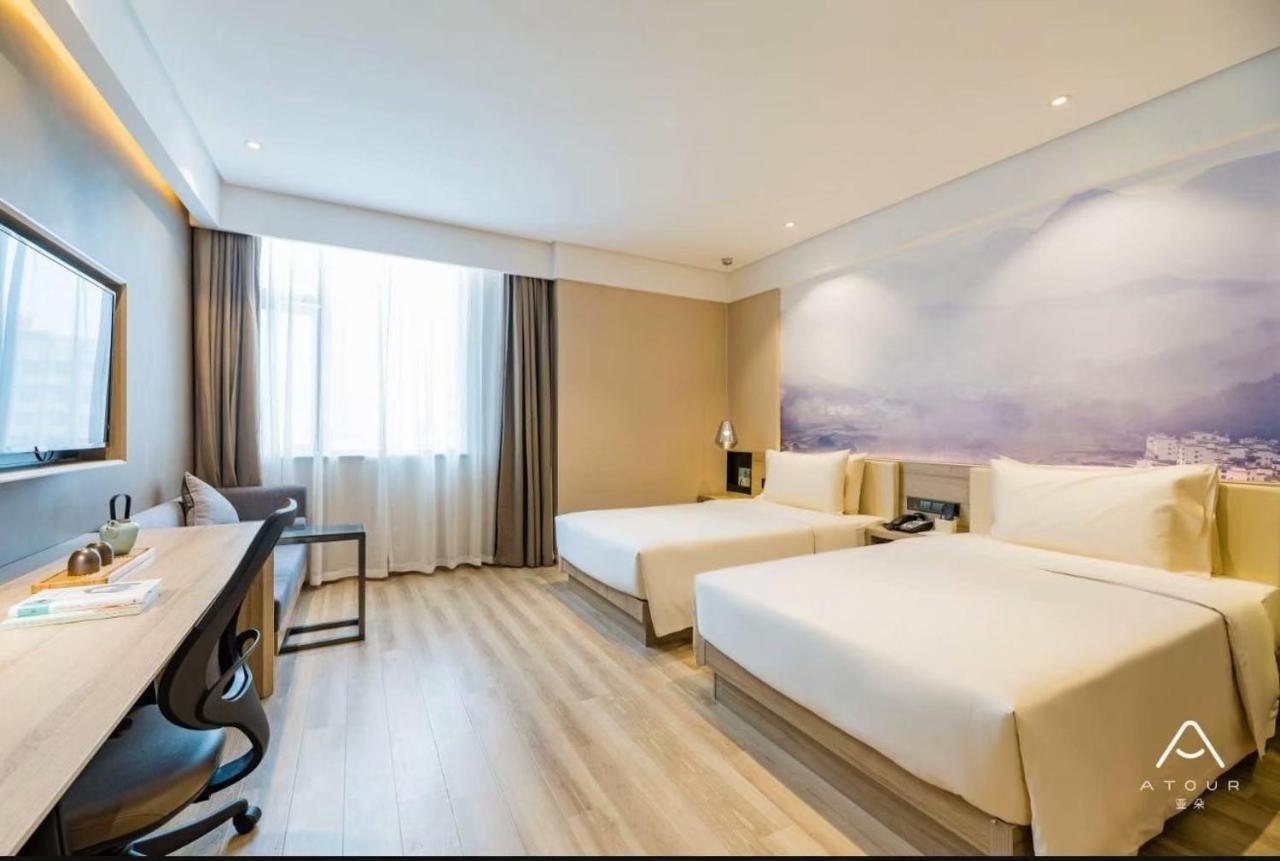 Atour Hotel Jinan Exteriör bild